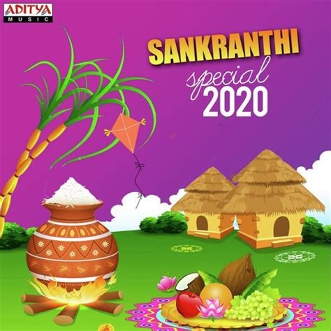 sankranti songs|Sankranthi Songs Download